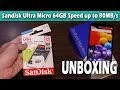 NEW MODEL Sandisk Ultra Micro 64GB Memory Card Speed up to 80MB - Unboxing