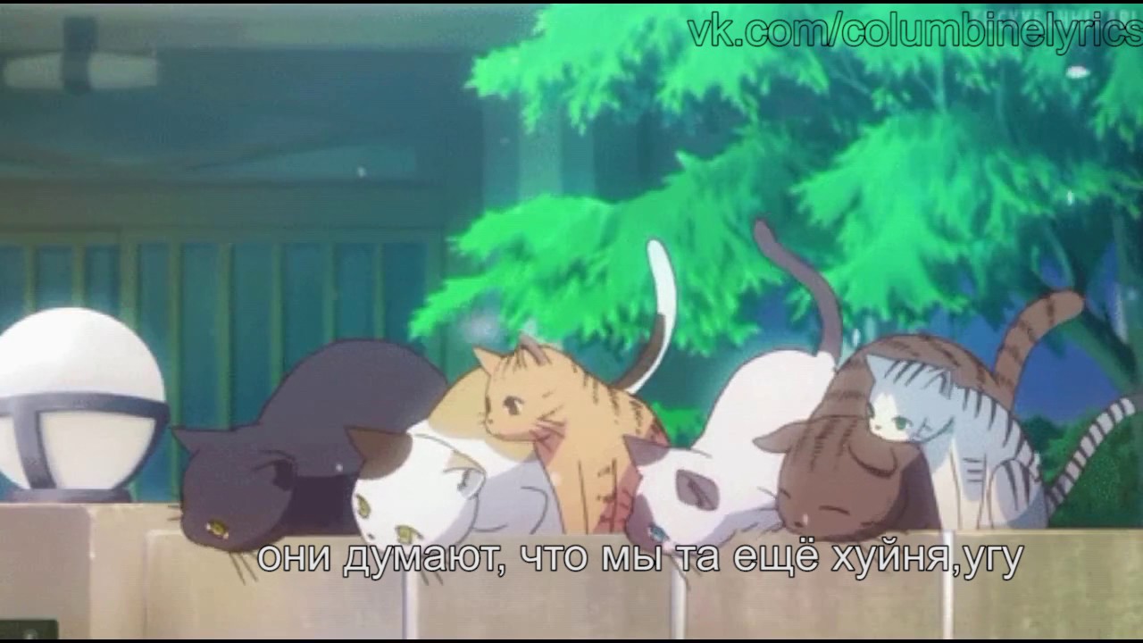 6Dogs  – Beautiful Whips [with rus sub/русские субтитры]