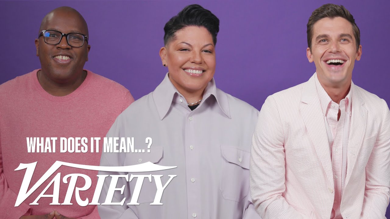 LGBTQ+ Slang with Sara Ramírez, Antoni Porowski & Michael R. Jackson | What Does It Mean?