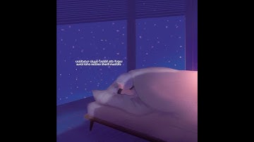 قال لا تخافا إننى معكما أسمع وأرى "سورة طه "شريف مصطفى