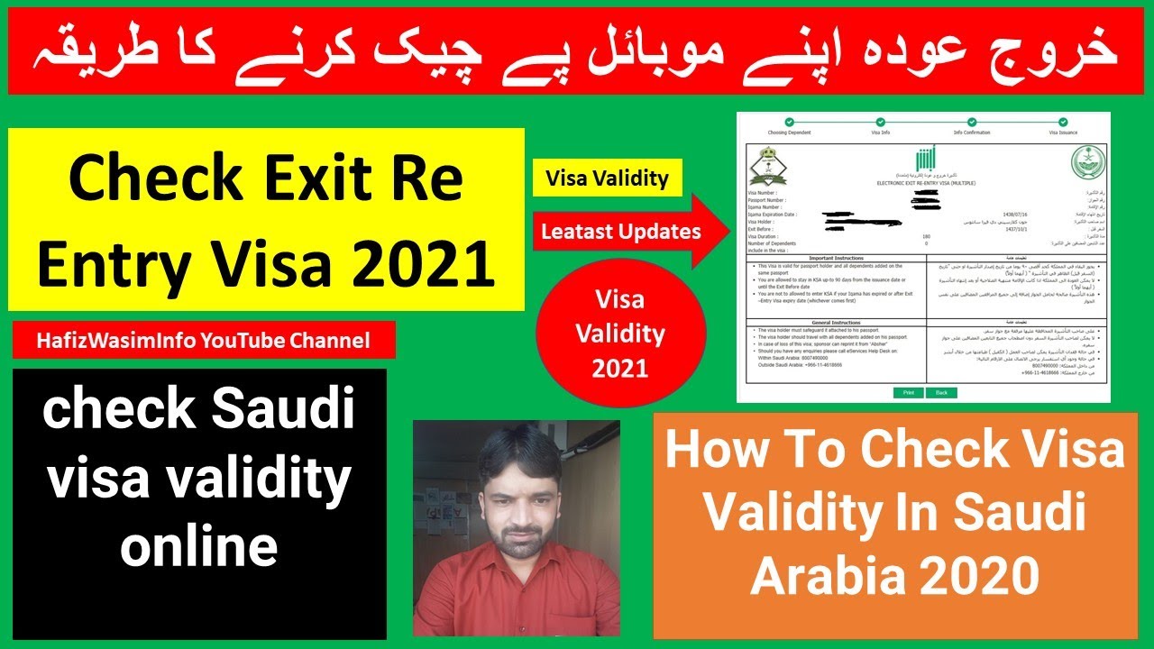 Visa validity ksa 2021