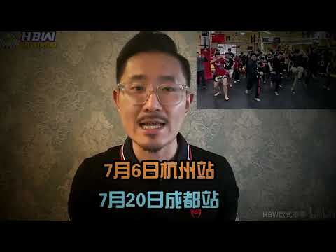 跨界之战克劳斯vs拳击手#HBW欧式泰拳韩博惟