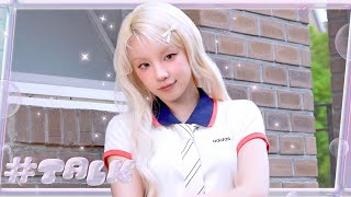 아디다스 광고 촬영 현장의 쏭스타 실존 ✨ [#HASHTALK] EP.41ㅣi-dle (아이들)ㅣSUB