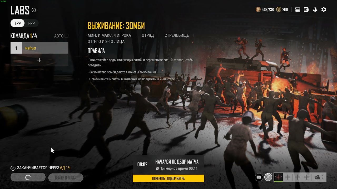 PUBG labs. Zombie survival 2021. how to play solo GUIDE