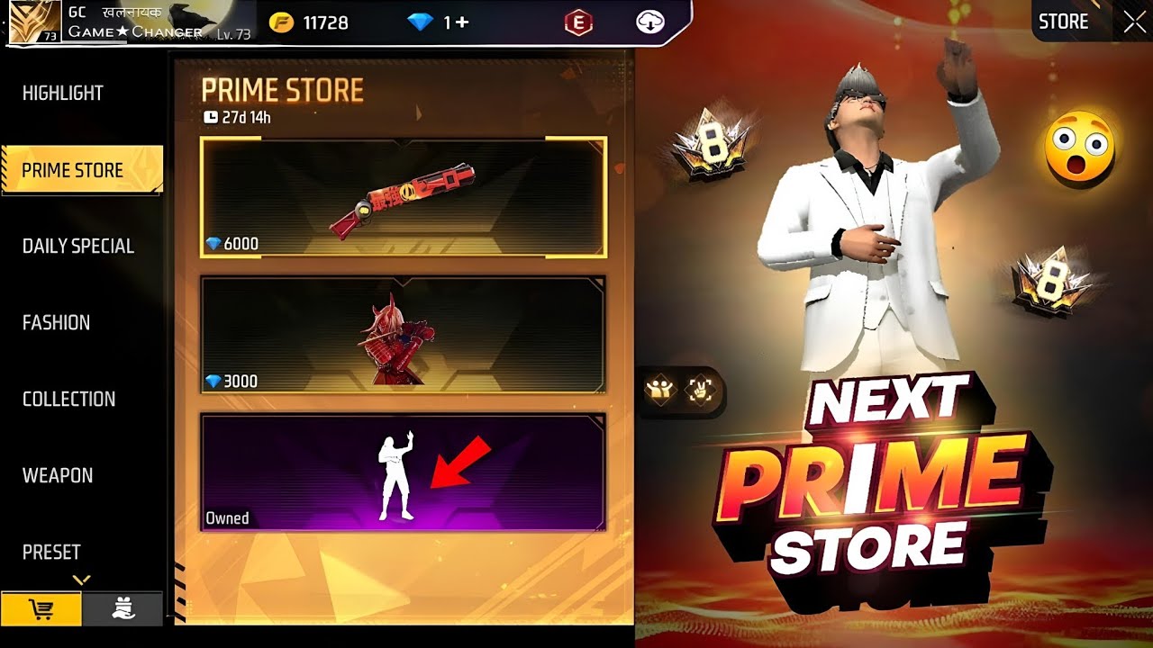 Prime Store Next Rewards 🤯💥| LoL Emote & Classic Jazz Pant Return, bunny bundle |Free Fire New Event