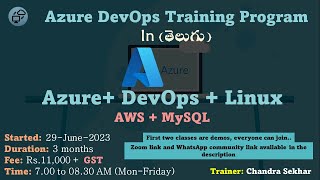 Announcement#1 | Azure DevOps 29June2023 batch | Cloud Computing In Telugu | Amazon Web Services
