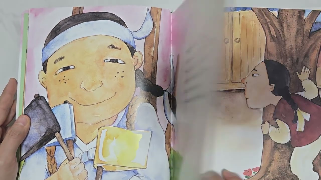 금도끼 은도끼 책