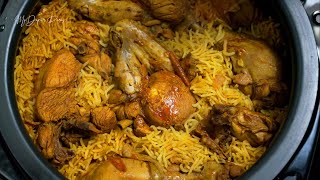 Kabsah Arabic Rice Very Easy And Delicious | Arabian Kabsa Rice Recipe | MyHot Kitchen