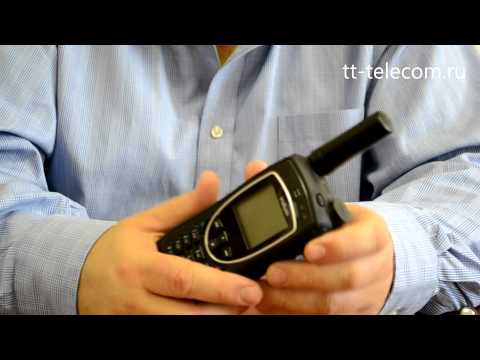Спутниковый телефон Iridium 9575 Extreme - Обзор Спутниковый телефон Iridium 9575 Extreme - Обзор