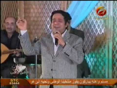 حاتم العراقي ابن العراقيه تصوير نادر لاول مره