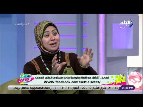 نهى أفضل موظفة حكومية على مستوى العالم العربي