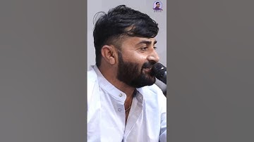 પૈસા હાથનો મેલ છે | Devayat khavad | #devayatkhavad