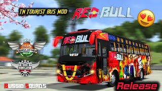 🤩🔥 RED BULL TN TOURIST BUS MOD RELEASE DOWNLOAD NOW 😍 screenshot 5