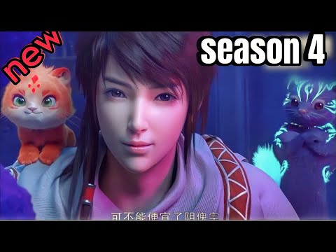 The martial universe season 4 episode 1 trailer |wu dong qian