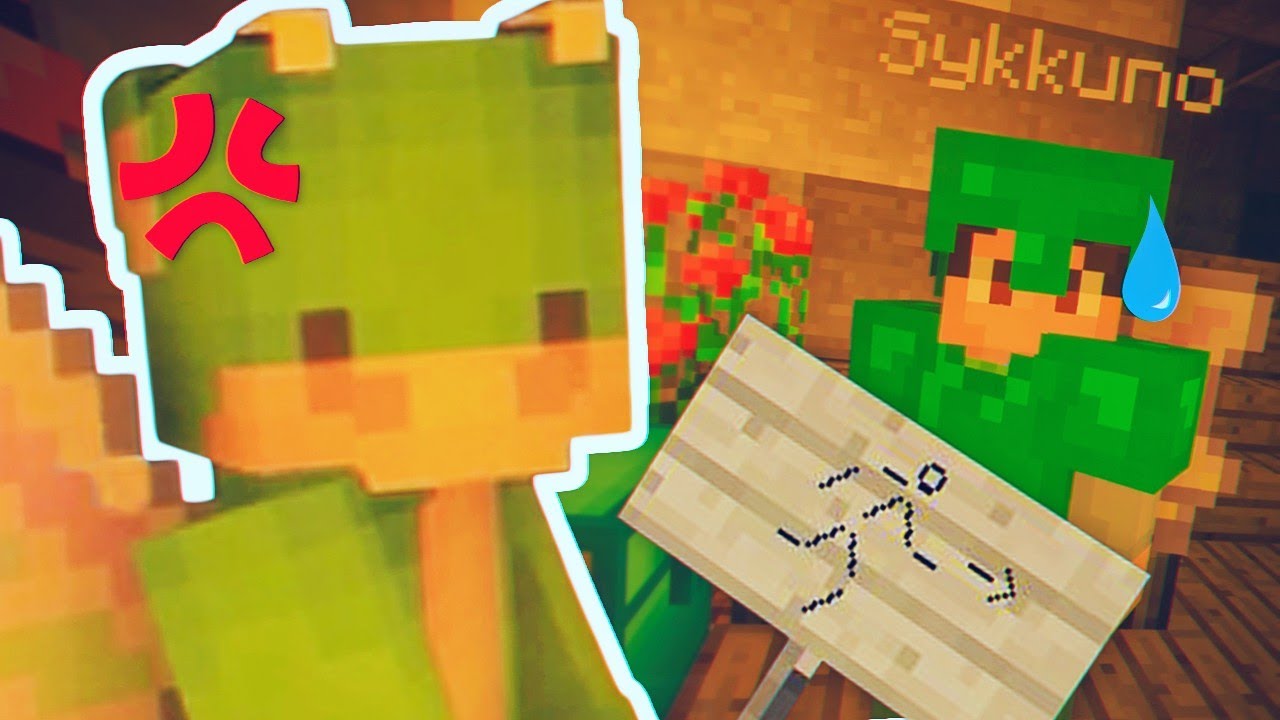 i wanted to kick him out ft. OfflineTV & Friends