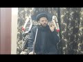 🔴Live🔴 Majlis our Juloos Ayyam E Fatmiya | Jafariya Colony Mufiganj Lucknow.