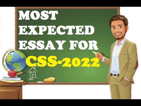 essays for css 2022