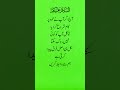 سکل سیکھیں اور شناخت بنائیں