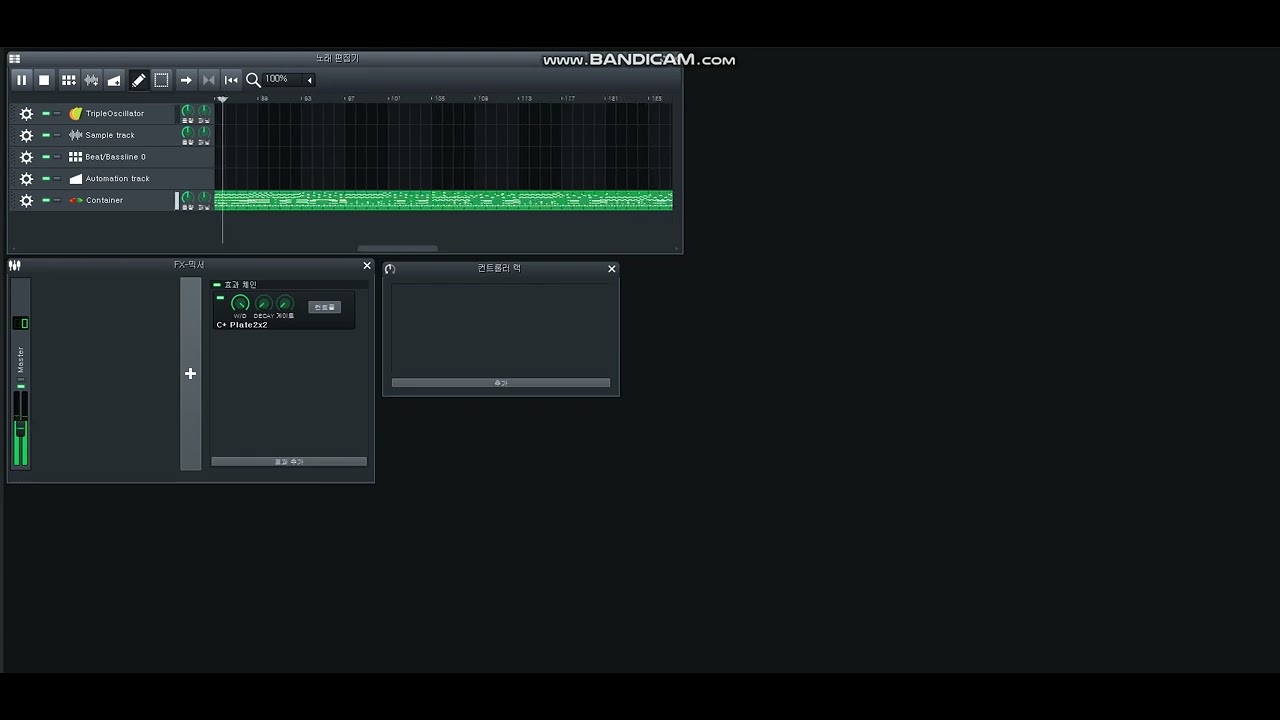 Father Gascoigne, The Hunter Music Box Cover YouTube