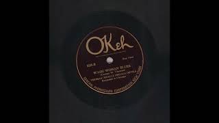 Wash Woman Blues - Thomas Muscle Shoal Devils