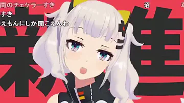 تحميل ダンス首絞めダンス تحميل ダンス首絞めダンス