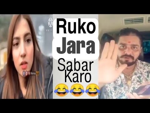 Ruko Jara Sabar Karo  shorts  skmemes15m