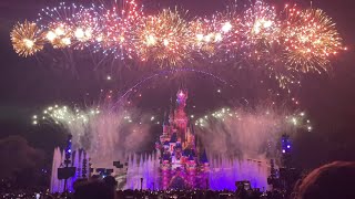 [4K] LAST PERFORMANCE Disney D-Light | Disneyland Paris 30th Anniversary 2023