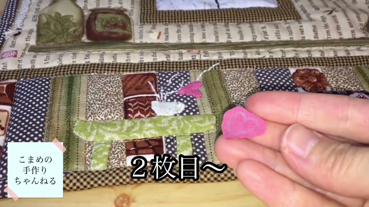 ハンドメイド パッチワーク キルト ハンドメイド パッチワーク キルトトップ 三角つなぎ 未完成