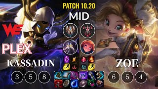 WE Plex Kassadin vs Zoe Mid - KR Patch 10.20