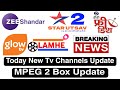 DD Free Dish New Tv Channels Started Today 👉 MPEG 2 Box Par @BreakingNewsDth