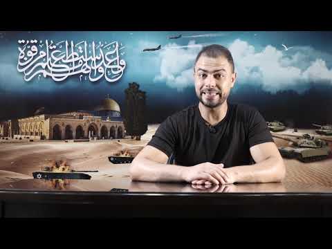 هجوم واسع على جو شو بسبب عبدالله الشريف