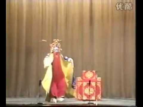 在 YouTube 上观看 京剧《连环套》孟广禄