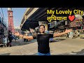 My lovely city tour ludhiana   daily vlog