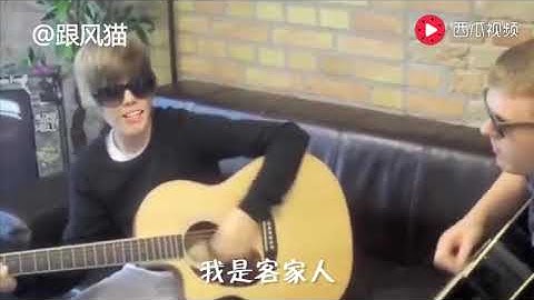 Hakka song