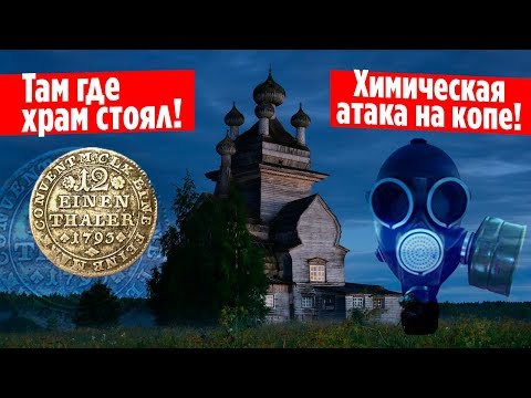 СЕРЕБРО И ЗОЛОТО