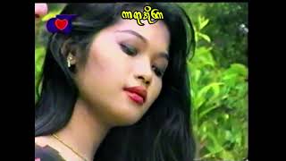 နွေဥဩ - ကာရာအိုကေ - စိုင်းထီးဆိုင်