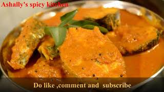 सुरमई माश्याचे कालवण | Surmai Fish Curry  | Recipe In Marathi by Ashally