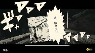 Famous Initial D The Arcade  1.50 (Sega 2021) 4k Wealth