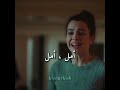 موت امل مسلسل اخوتي الحلقة 34