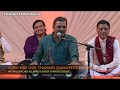 Mayabhai & Bhikudan Gadhvi Ni Jamavat Videsh Moraribapu Ramkatha // Nairobi 2018  Gaahan Loksahitya