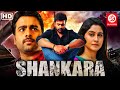 Shankara New Blockbuster Movies | New Released Full Hindi Dubbed Movie | Telugu Hindi Dubbed Movies