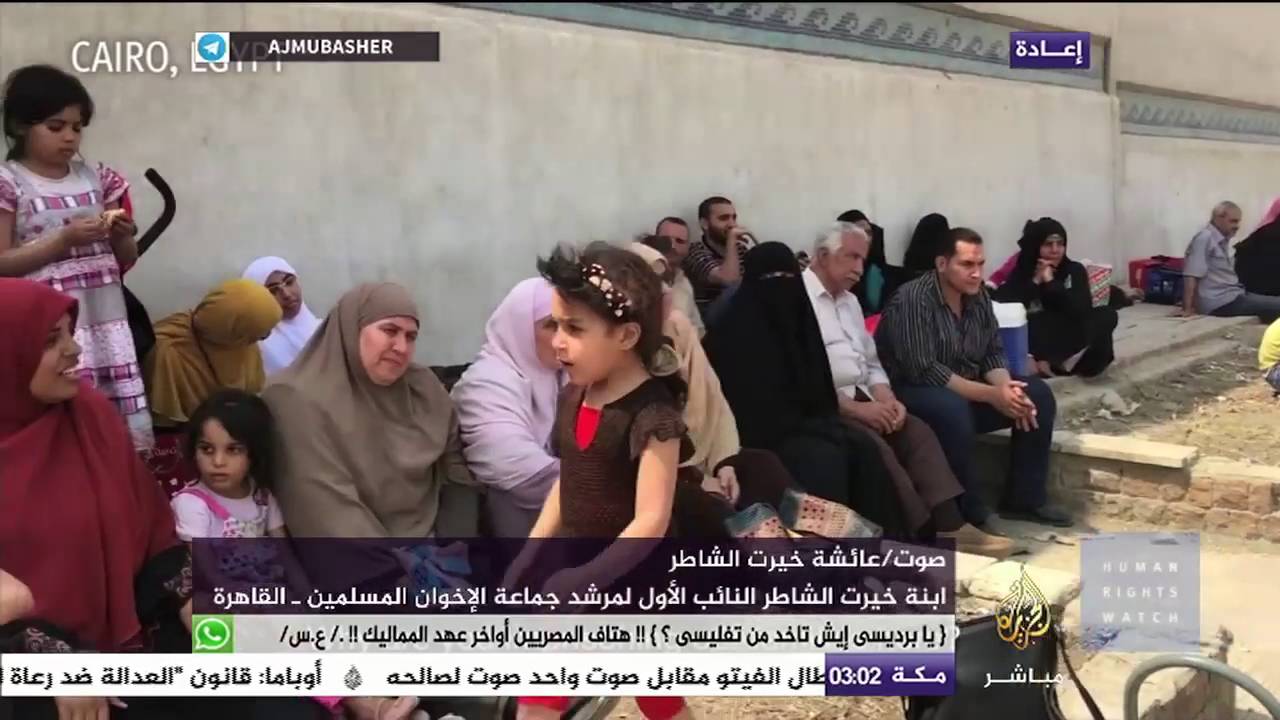 "حياة القبور" صرخة عالمية أطلقتها هيومان رايتس ووتش ضد الانتهاكات في سجن العقرب
