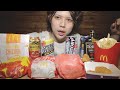 マックでお酒飲むの気持ちい～