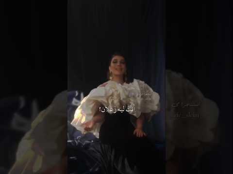اكسبلور اغاني اصاله مش وحشة انت ليه زعلان ياحرام