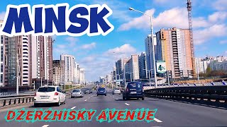 Minsk Dzerzhinsky Avenue is the visiting card of the city.