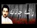 چى احساس د محبت ورسره نه وى داسى يار نه په تنهايى کى ژوند حه دى شوګير منګل چى احساس د محبت ورسره نه وى داسى يار نه په تنهايى کى ژوند حه دى شوګير منګل