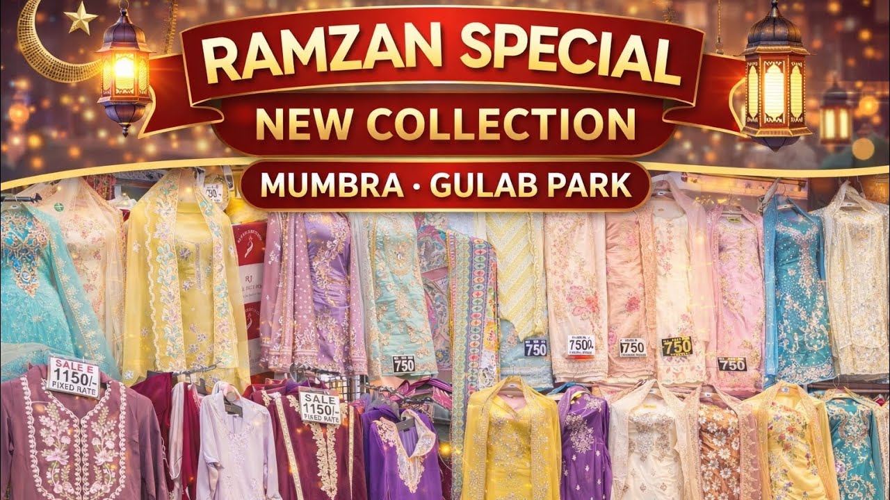 Mumbra Gulab park Market today Update | Ramzan Special New Collection #browsefeatures #viralvideo 