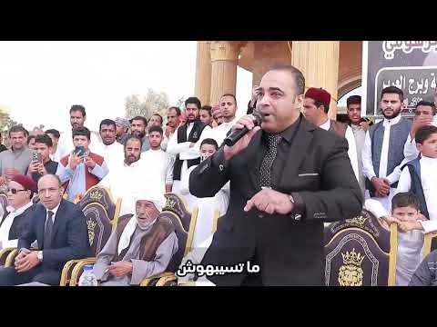 مؤتمر برج العرب لدعم عمران البرهومي كلمة دكتور فريد شوقي المنزلاوي