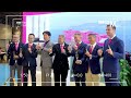ONE World Breakbulk Expo WBX Shanghai 2026 ONE World Breakbulk Expo WBX Shanghai 2026