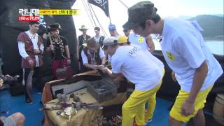 런닝맨(신화) 20130901 #23(1)